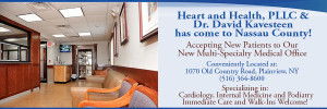 plainview medical office